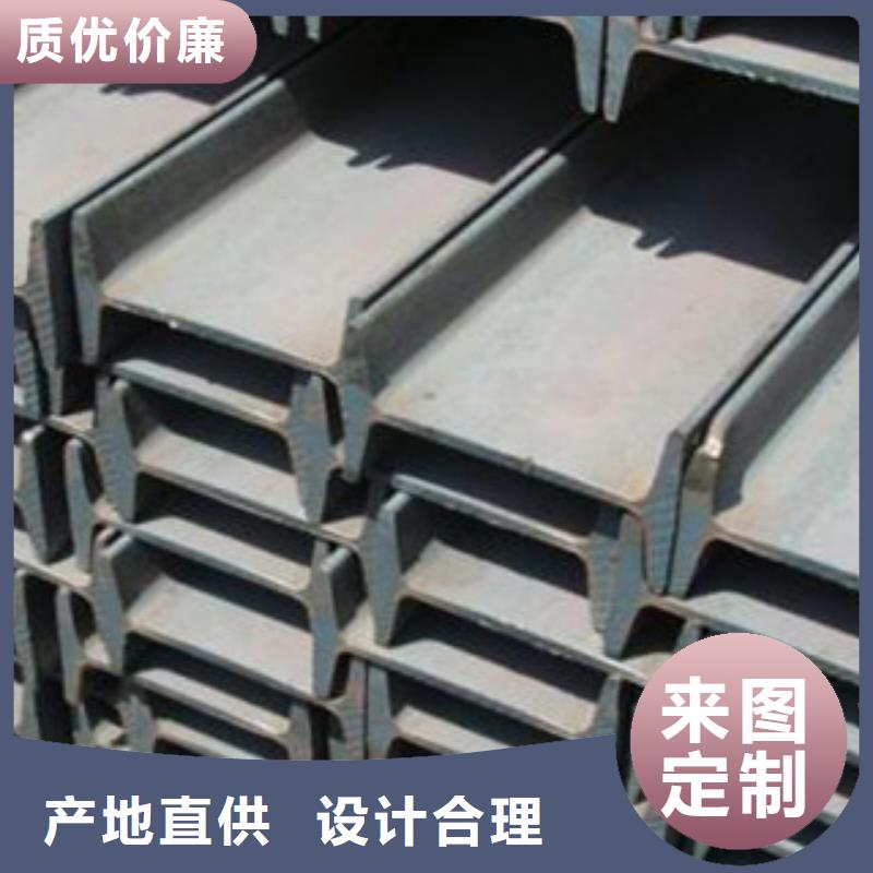 工字钢弯弧加工厂家