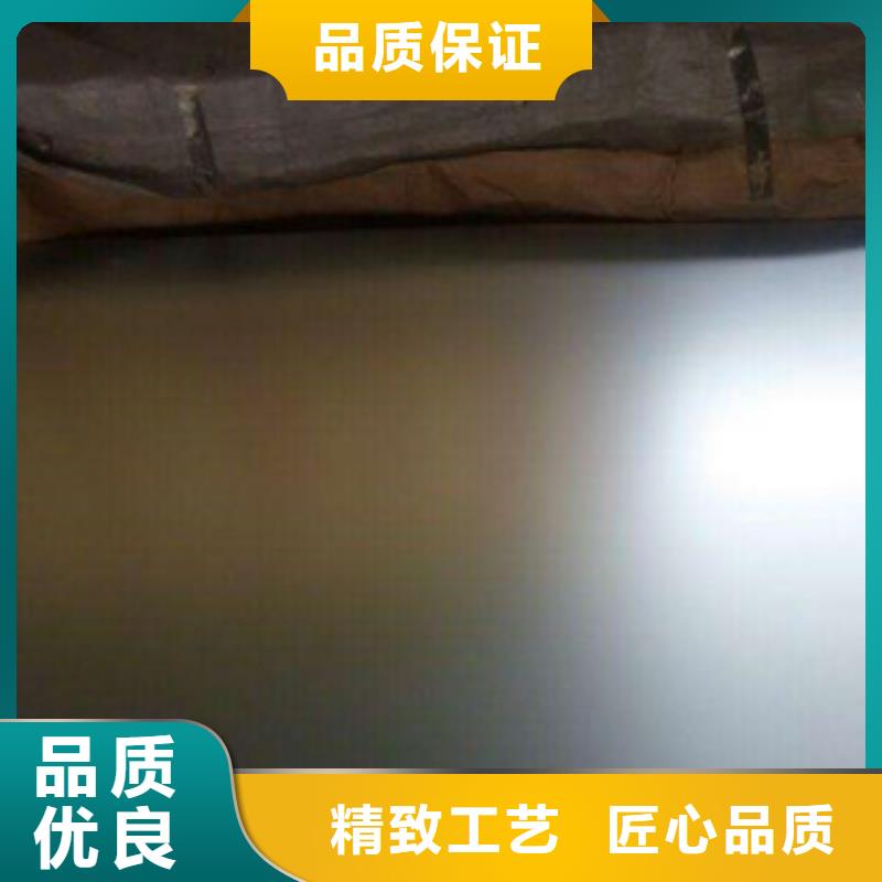 1.0mm镀锌板单张重量：