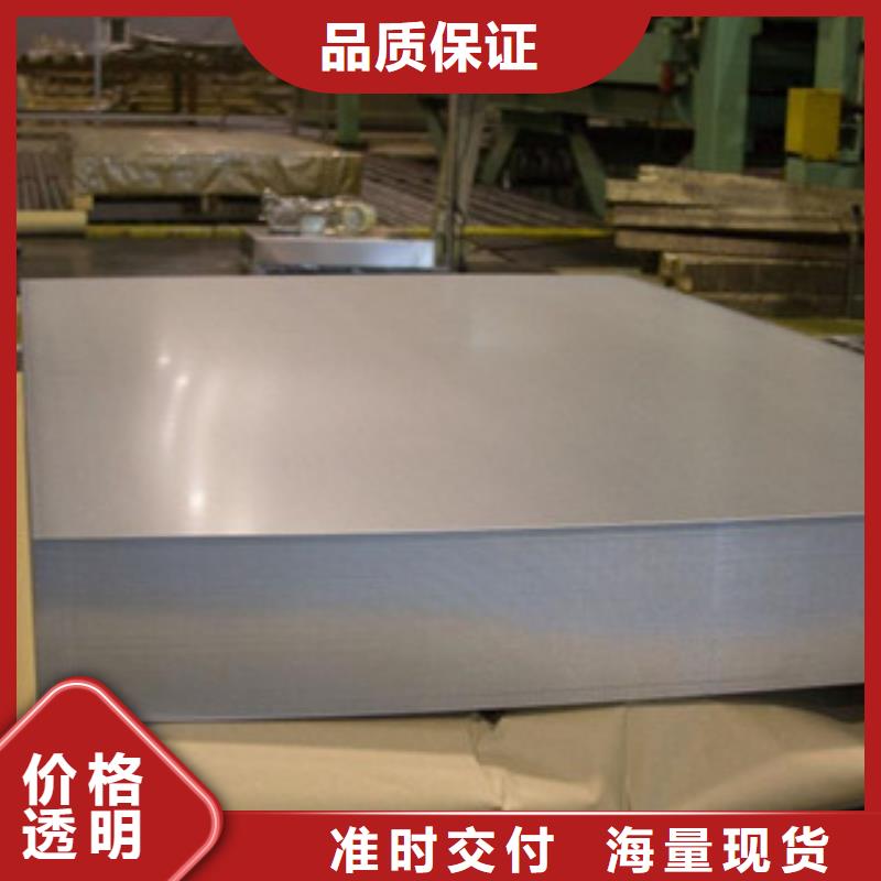 1.0mm镀锌板单张重量：
