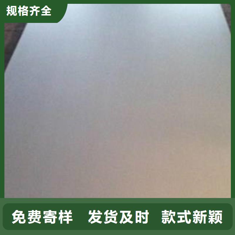 镀锌天沟全尺寸加工：新闻
