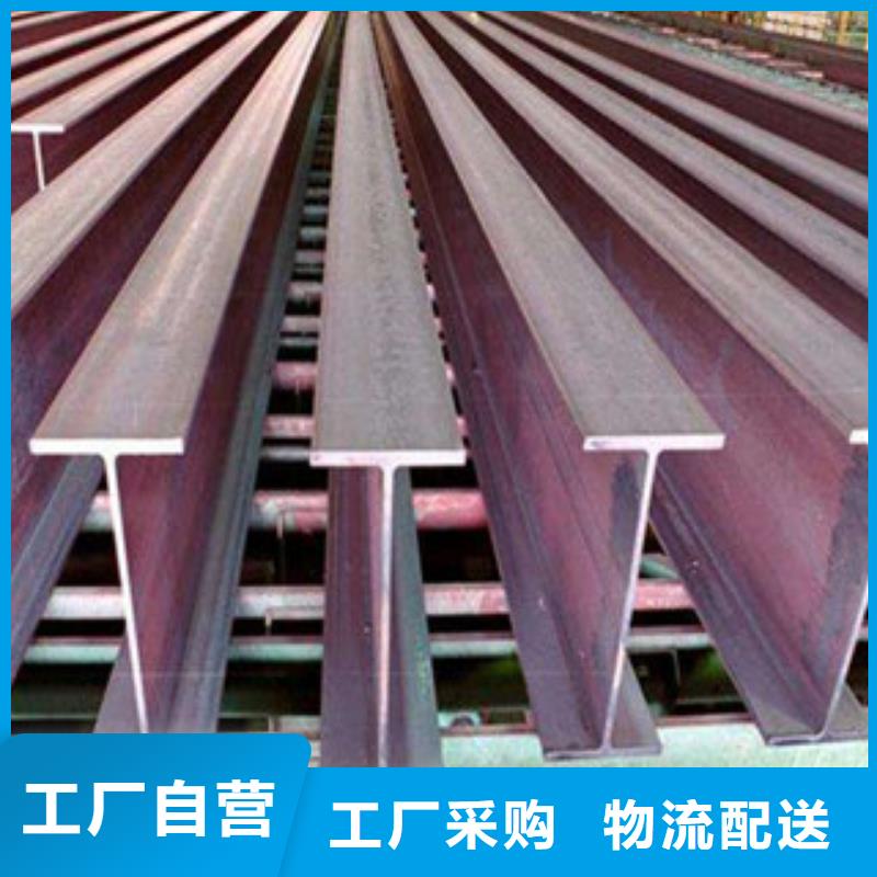H型钢折弯加工厂-配送优惠