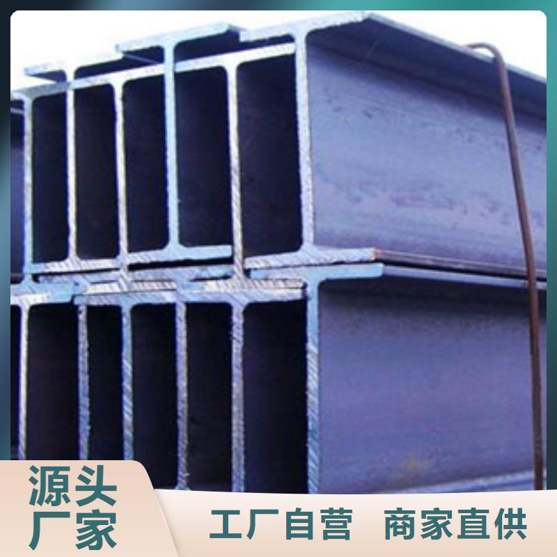 H型钢除锈加工报价