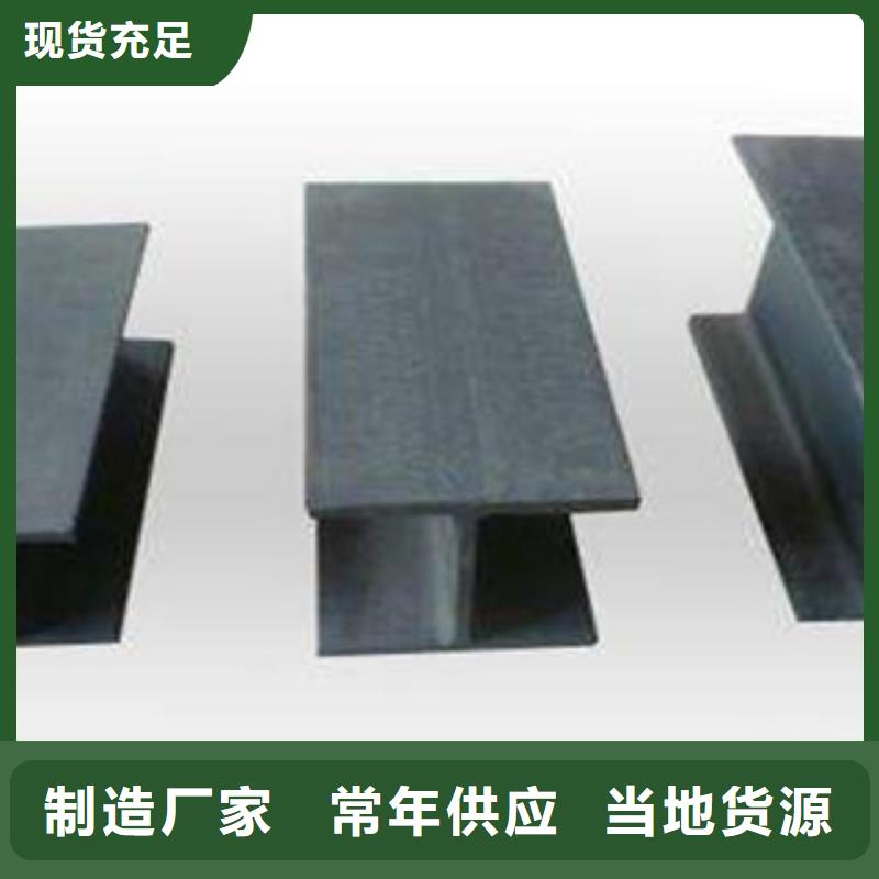 H型钢镀锌加工厂-实单优惠