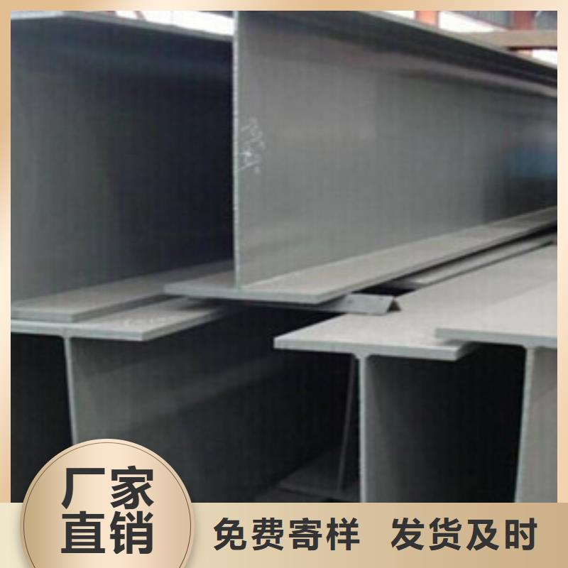 H型钢折弯加工厂-配送优惠