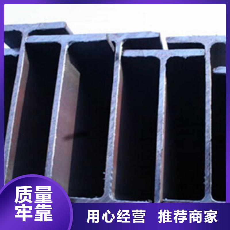 H型钢折弯加工厂-一支起售
