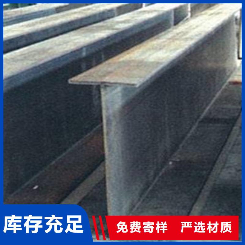 H型钢折弯加工厂联系