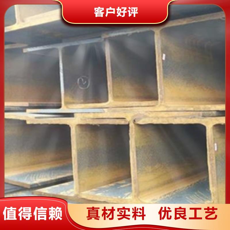 H型钢除锈加工报价