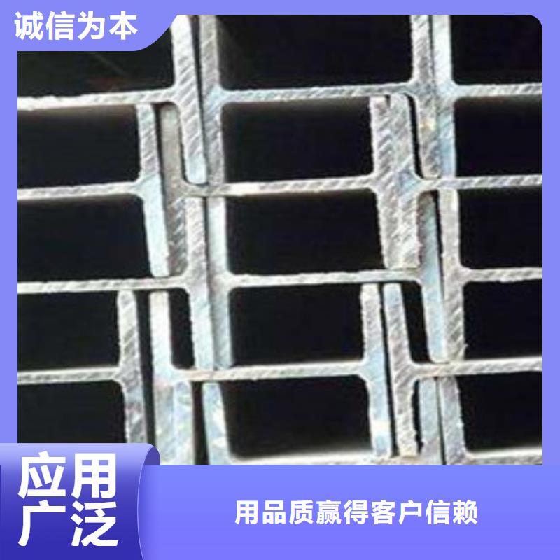 H型钢镀锌加工√报价