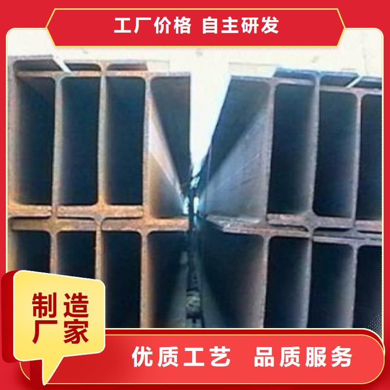 H型钢折弯加工厂-