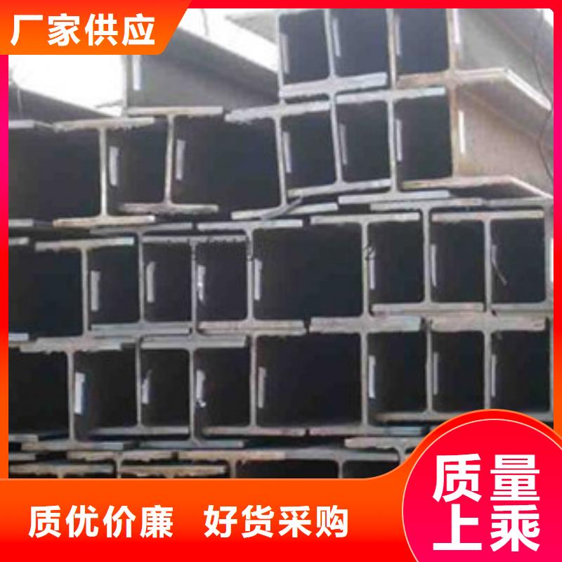 H型钢用途使用须知-现货