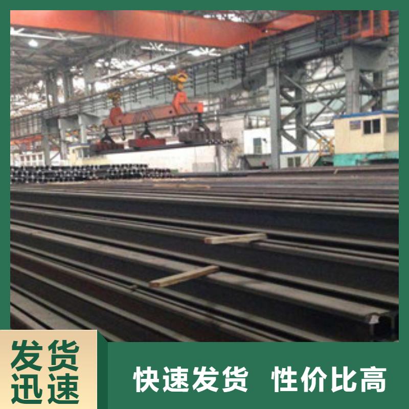 道轨经销企业价格对照表（图文更新）