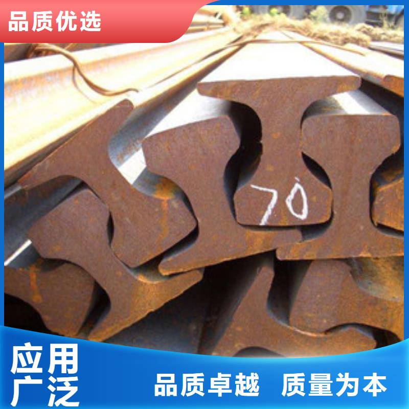 50Kg道轨全国发货中心（同城配送）