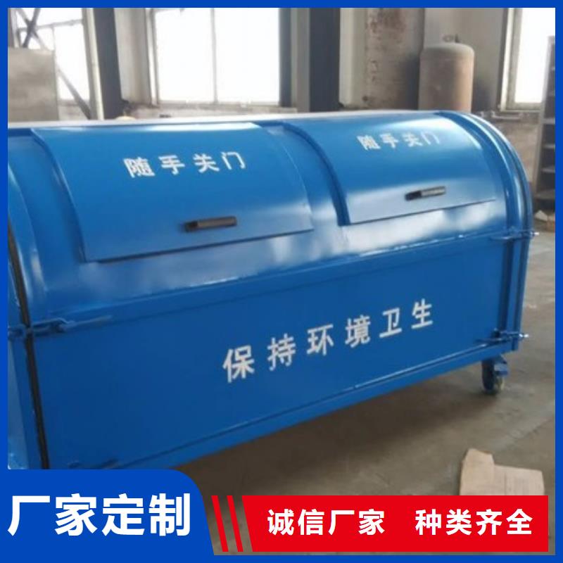 小型勾臂式垃圾箱定制勾臂垃圾箱厂家