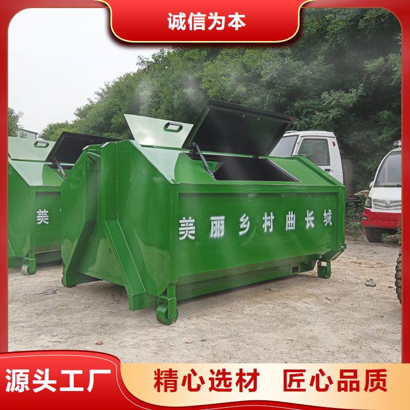 大型垃圾箱金属垃圾箱批发报价