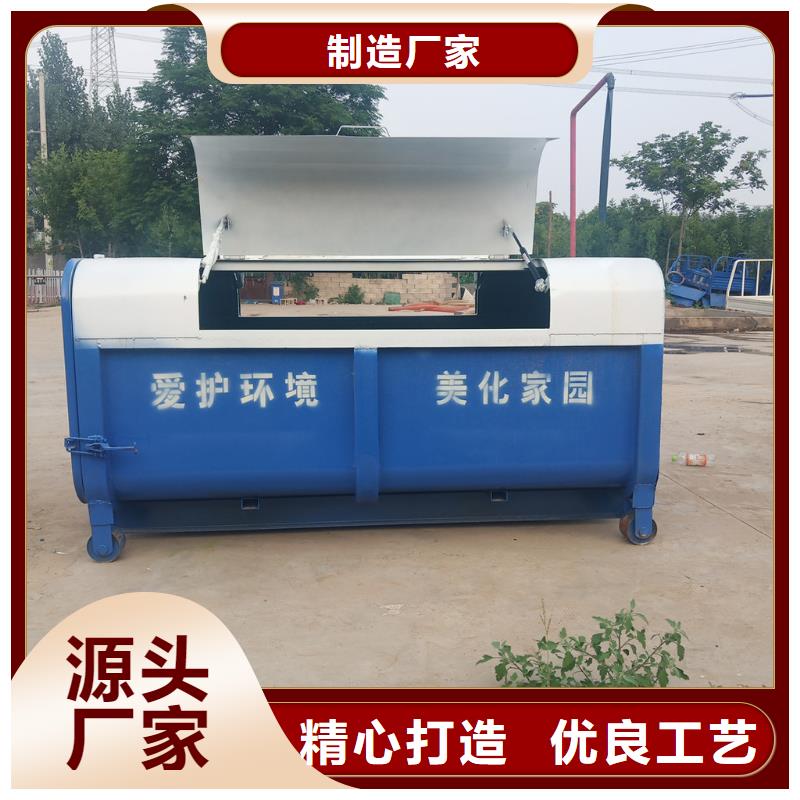 3方勾臂垃圾箱不锈钢垃圾箱场价格