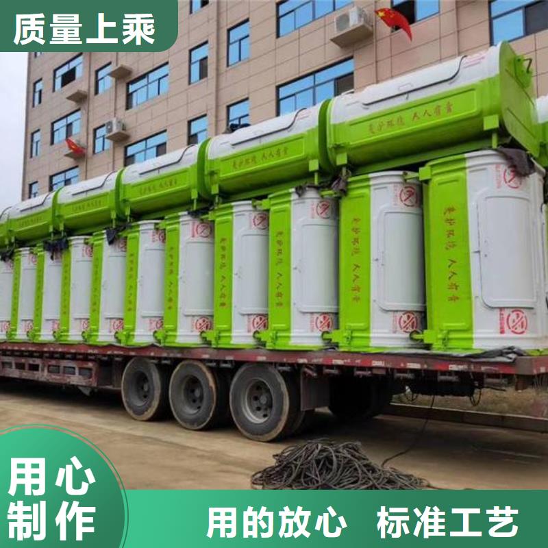 大型垃圾箱勾臂垃圾箱厂家销售报价
