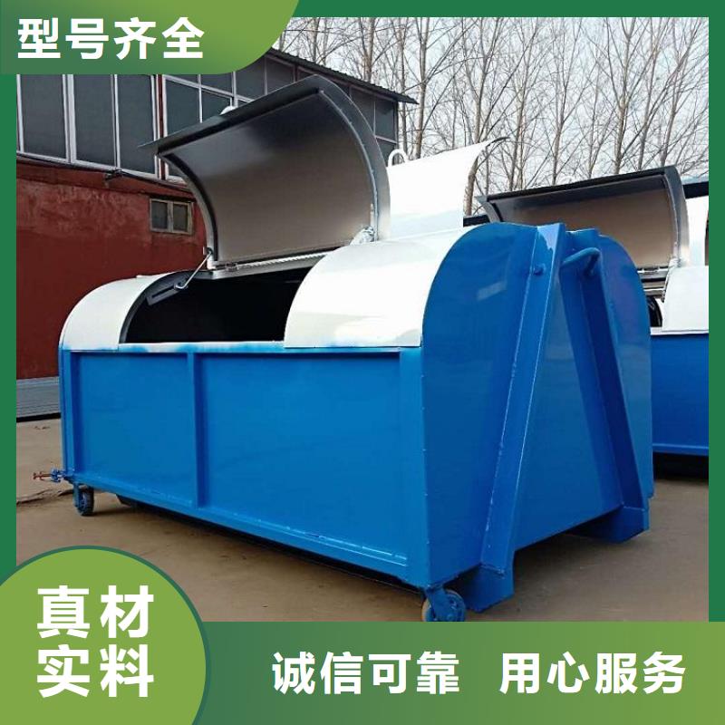 勾臂式垃圾箱定制勾臂垃圾箱销售报价
