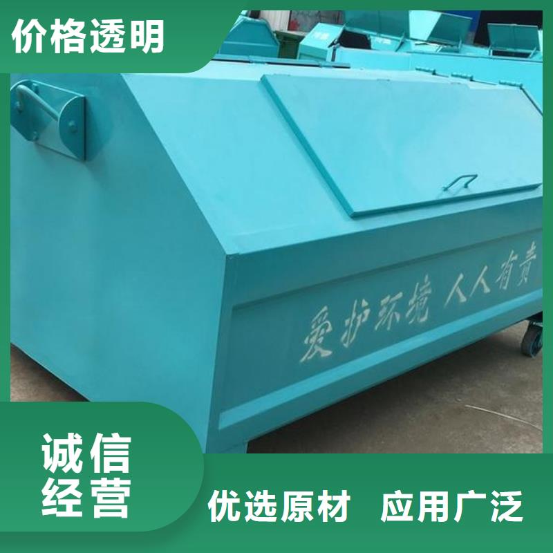 地埋垃圾箱小区垃圾箱图片