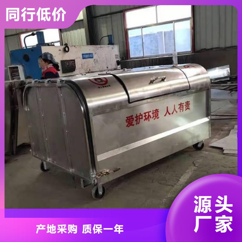 钩臂式垃圾箱三方垃圾箱现货