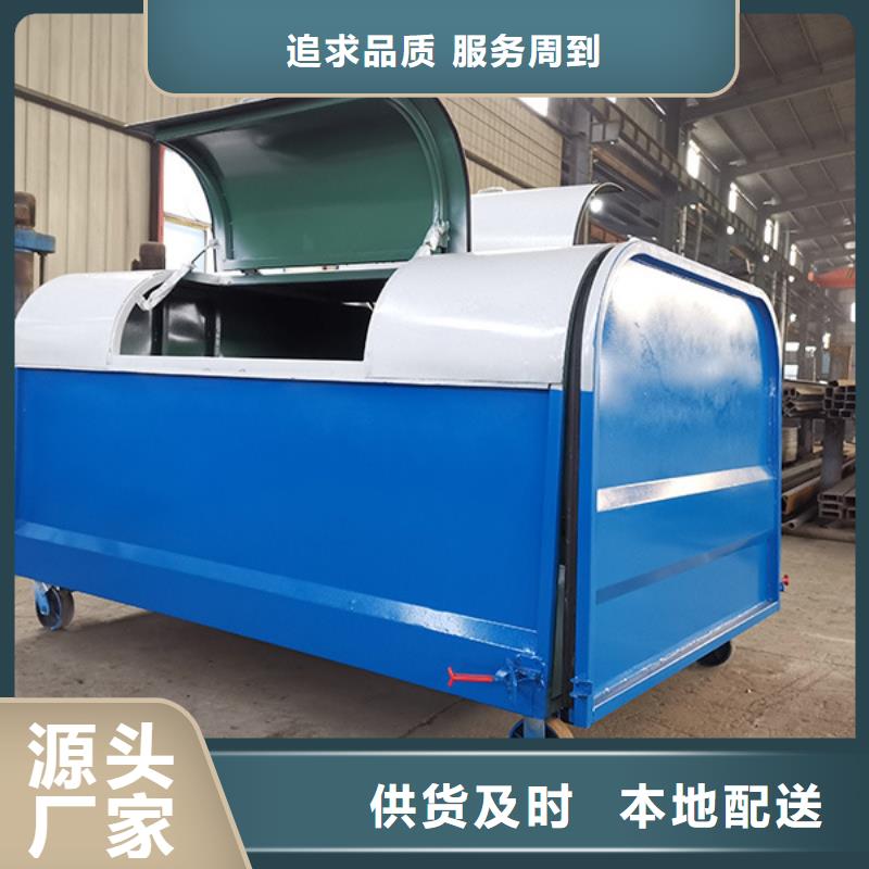 勾臂垃圾箱钩臂垃圾箱