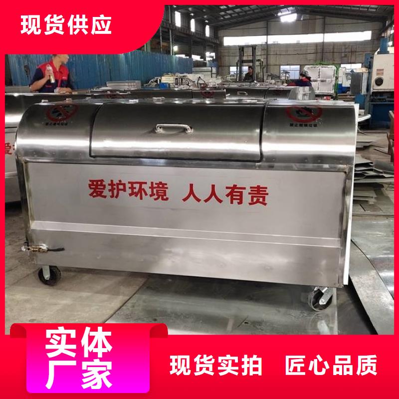 小型勾臂式垃圾箱勾臂垃圾箱厂家常年