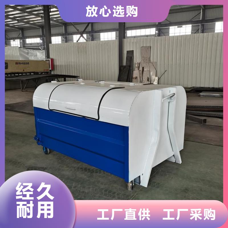 大型垃圾箱金属垃圾箱批发报价