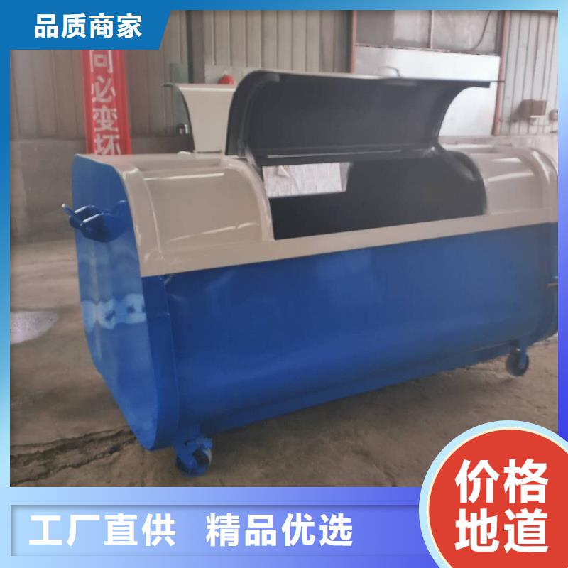 钩臂垃圾箱三方垃圾箱生产厂家