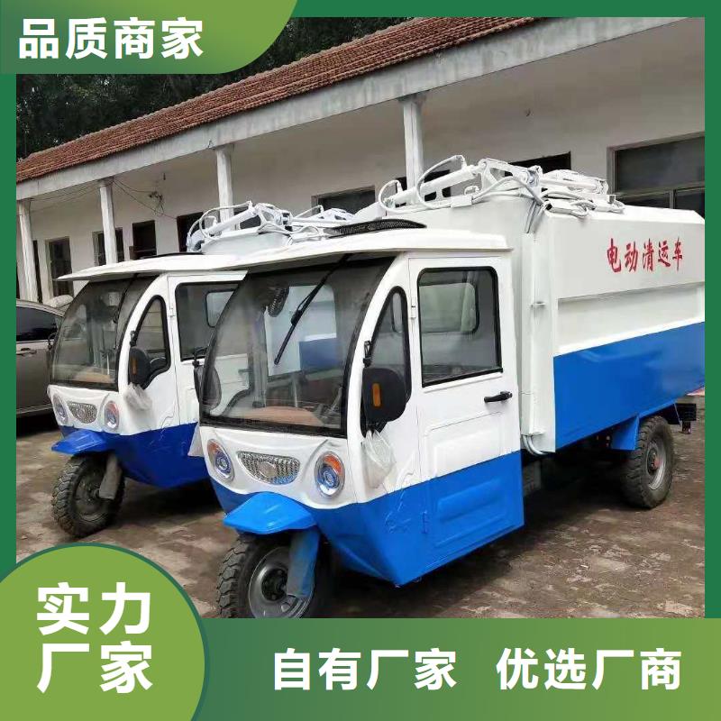 电动挂桶垃圾车_纯电动垃圾车生产厂家