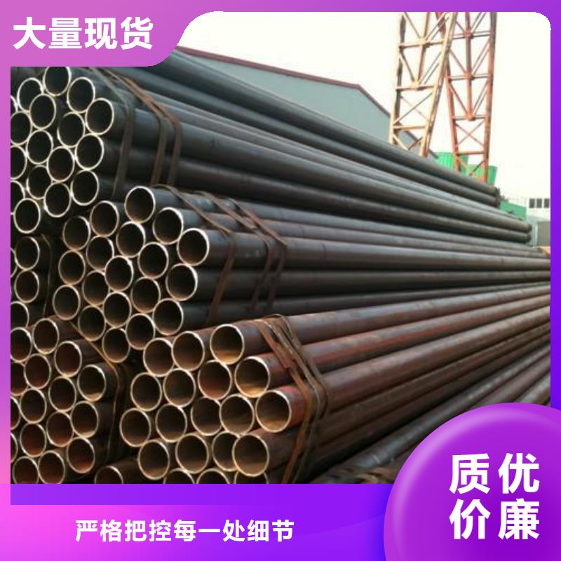 焊管厂家焊管厂家