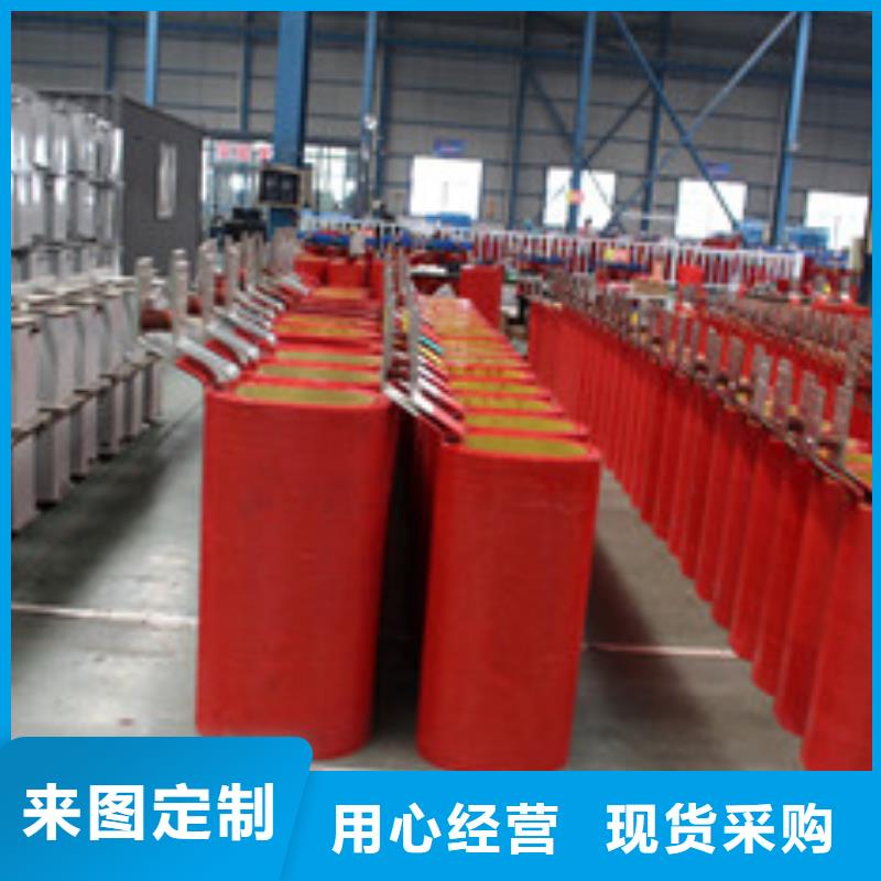 平泉整流变压器厂-平泉油浸式变压器供应商