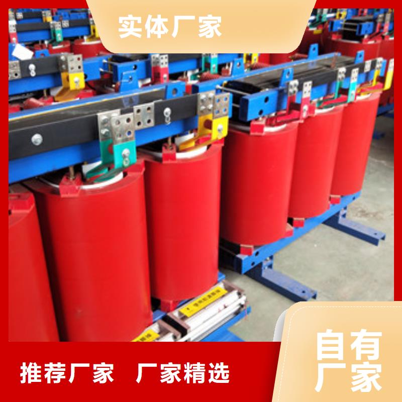 平度SH15非晶合金变压器厂-平度变压器供应厂家
