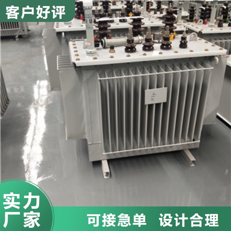 阳原非晶合金变压器厂-阳原变压器生产厂家