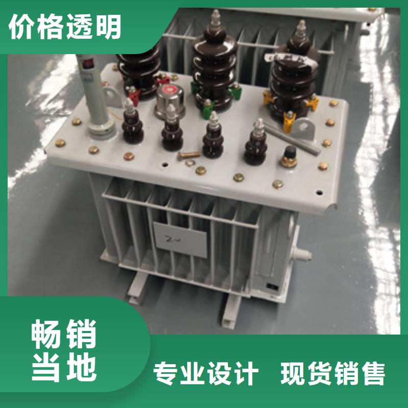 冷水江变压器厂家-冷水江干式变压器厂欢迎您