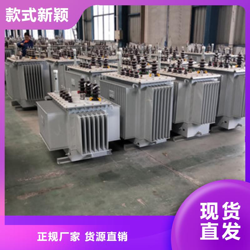 平坝S13油浸式变压器厂-平坝变压器生产厂家