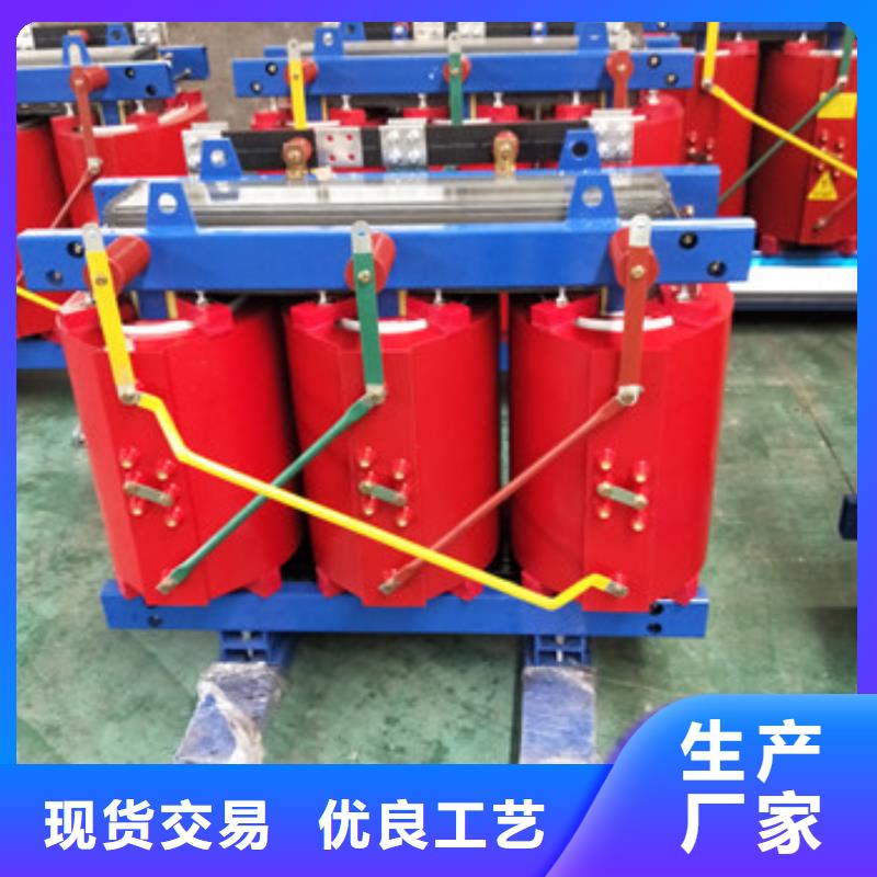 赤水变压器厂家-赤水中能变压器制造有限公司