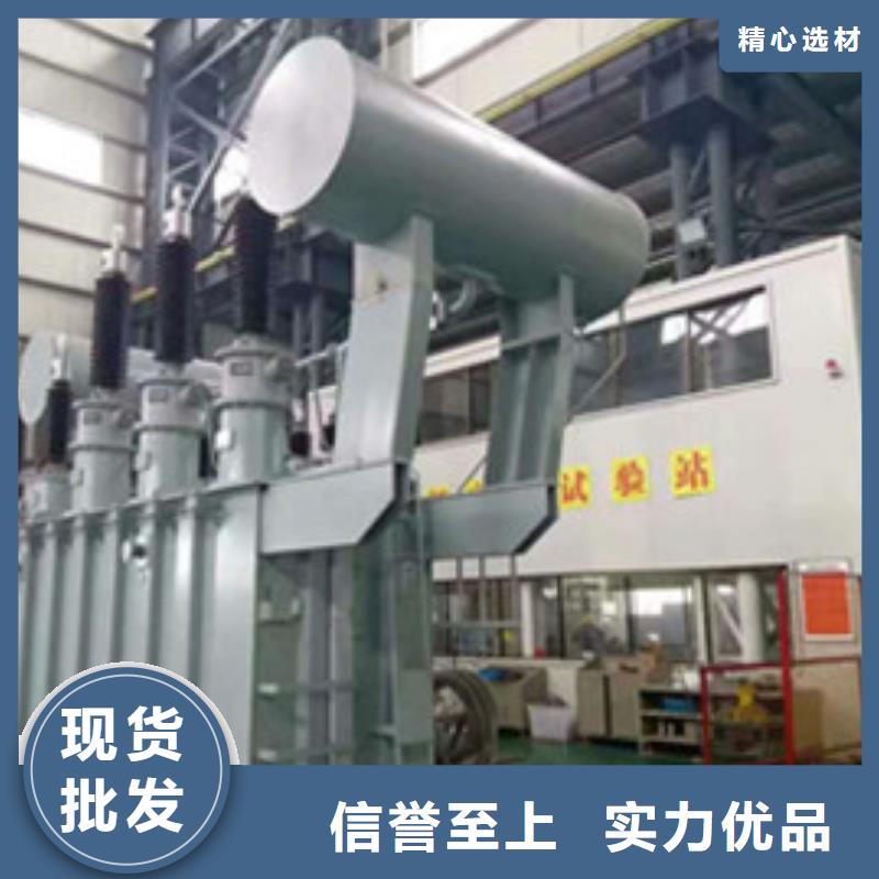 双滦变压器厂家-双滦光大变压器制造厂家