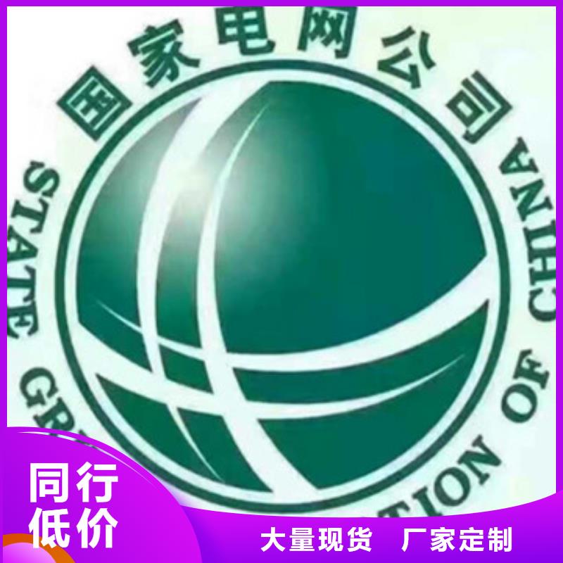 双滦变压器厂家-双滦光大变压器制造厂家