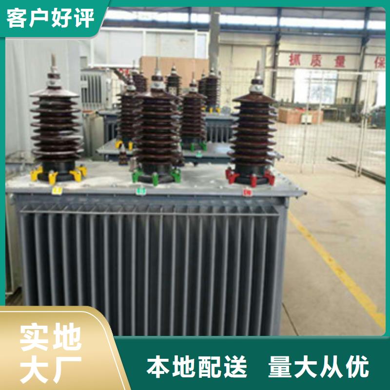 西林变压器厂家-西林光大变压器厂家