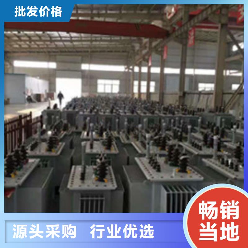 海丰干式变压器厂-海丰变压器厂我们更
