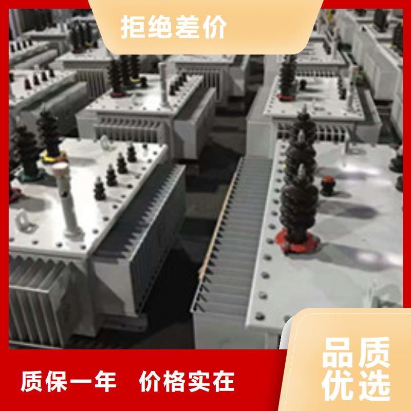 变压器制造厂家-光大变压器厂家