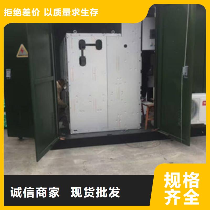 海林变压器制造厂-海林光大干式变压器厂