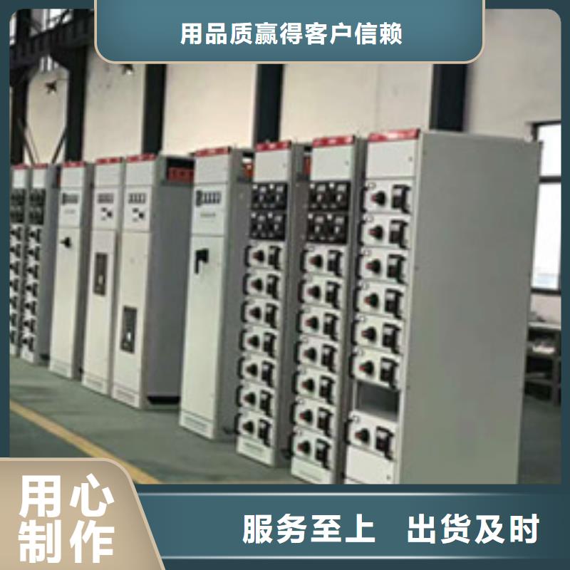 吴川变压器制造厂-吴川变压器专业生产企业