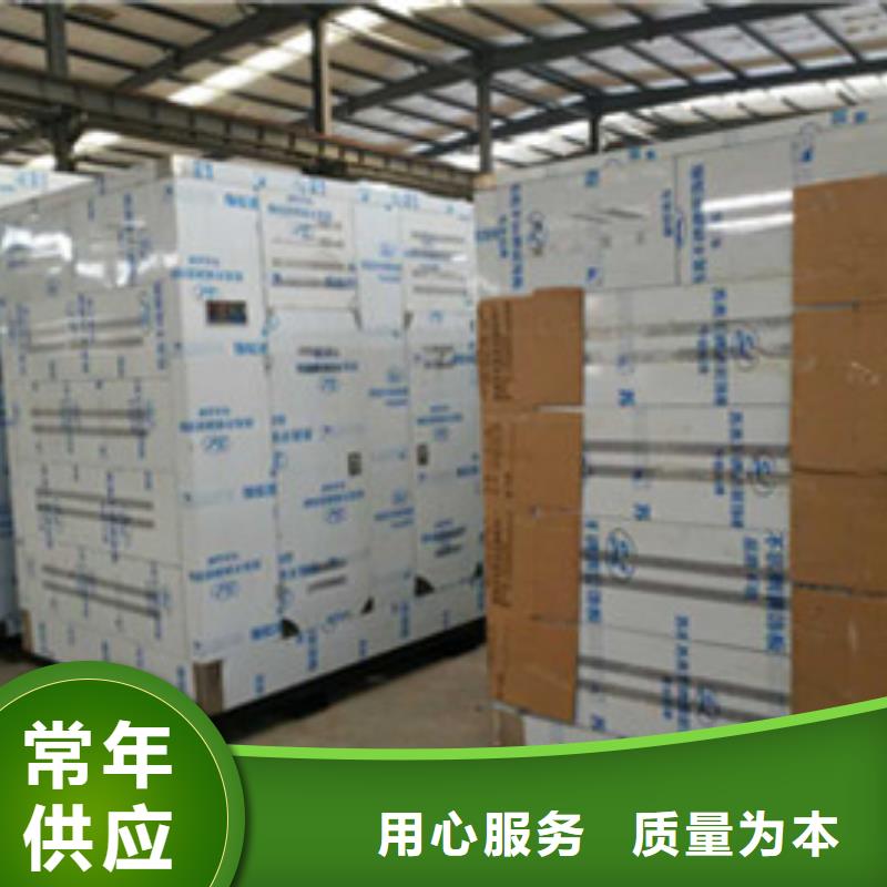 双滦变压器厂家-双滦光大变压器制造厂家