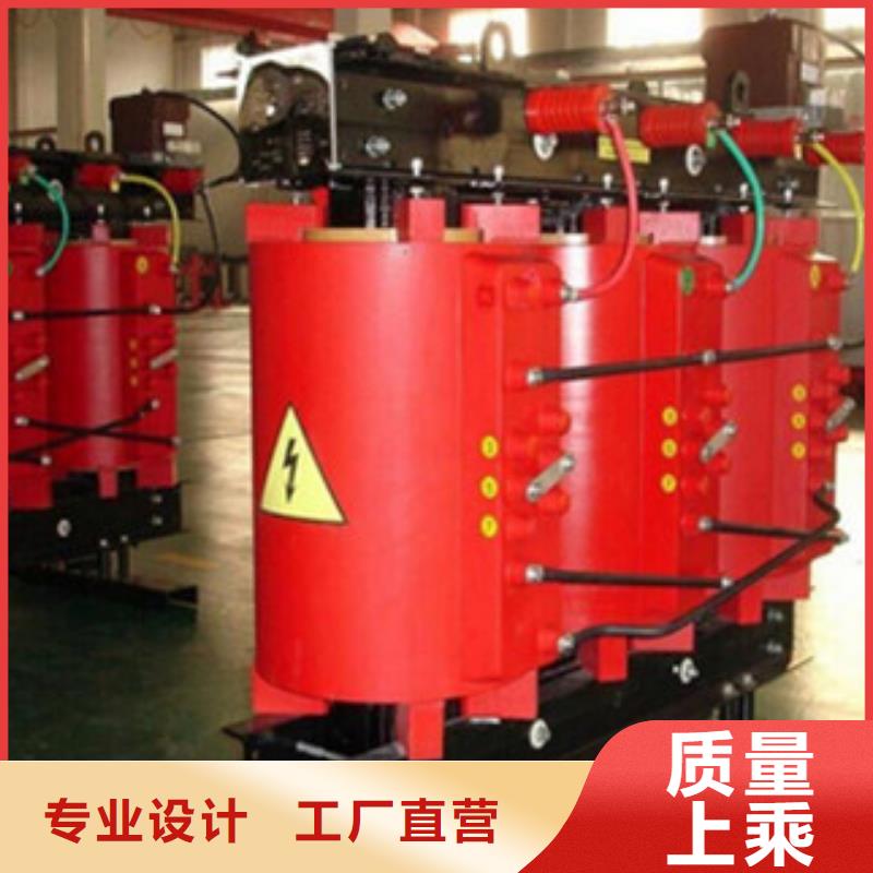 布拖非晶合金变压器厂-布拖光大干式变压器厂