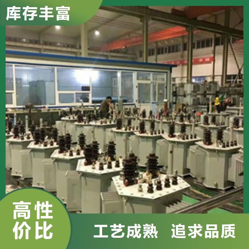 越城非晶合金变压器厂-越城光大变压器制造厂家