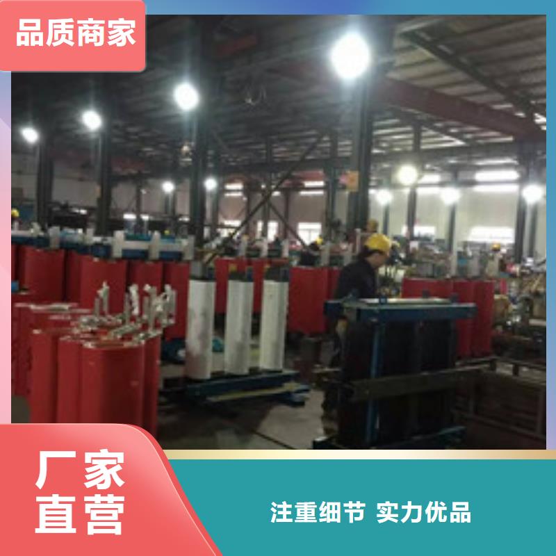 穆棱油浸式变压器厂家-穆棱光大油浸式变压器厂家