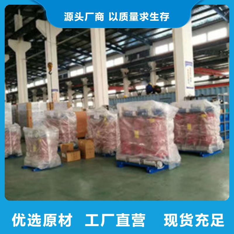 资中油浸式变压器制造厂家-知名度高的厂家