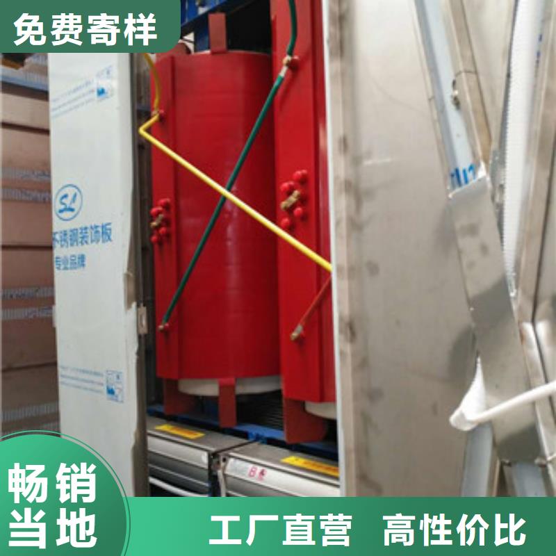 电力变压器制造厂家-知名度高的厂家