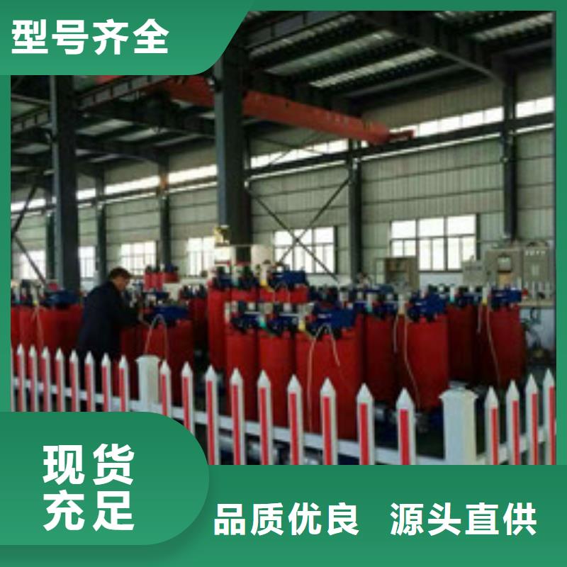 榕江变压器制造厂家-制造厂家