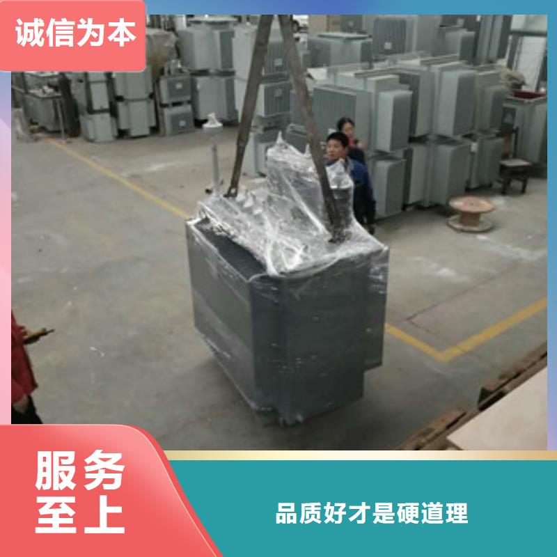 德庆变压器厂家直销-变压器产品质保五年